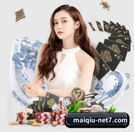 买球网 APP